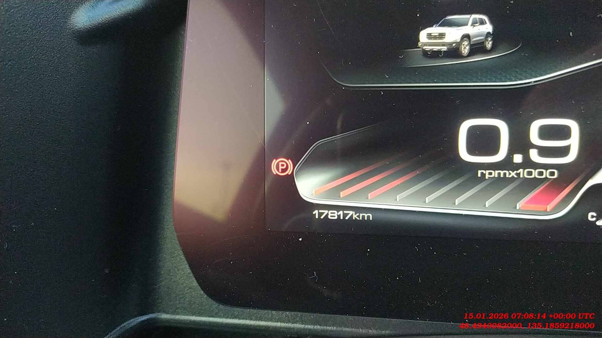 Haval Dargo,  17 817 км, 2024 года в лизинг