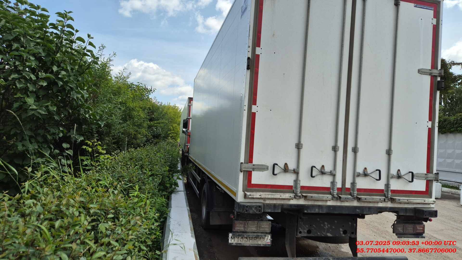 Ford CARGO 1833 LR 4x2,  187 544 км, 2023 года в лизинг