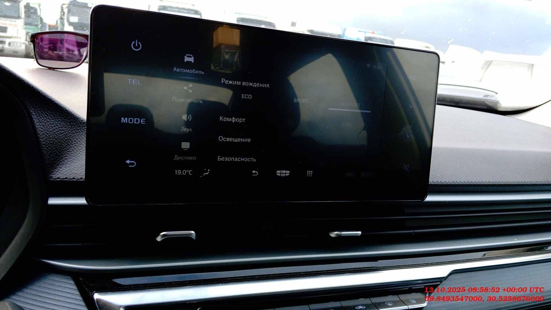 Geely Emgrand,  89 025 км, 2024 года в лизинг