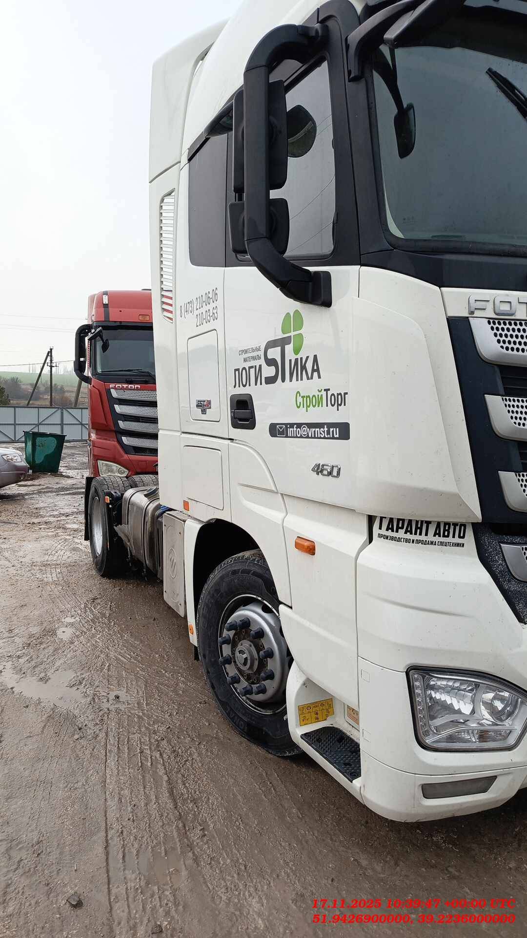 Foton AUMAN EST A 1846 AMT (4189SLFKA),  166 728 км, 2023 года в лизинг