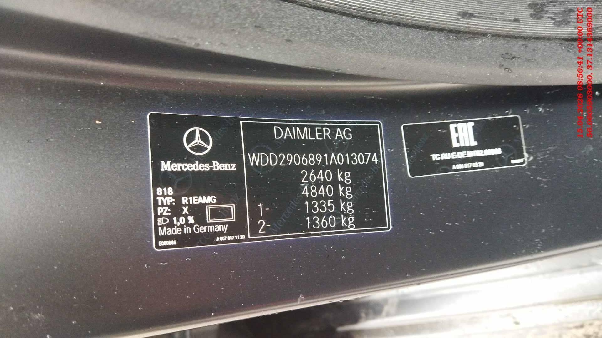 Mercedes-Benz AMG GT лифтбек, 2019 года в лизинг