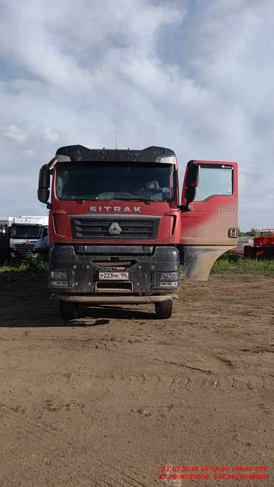 Sitrak ZZ3316V466ME