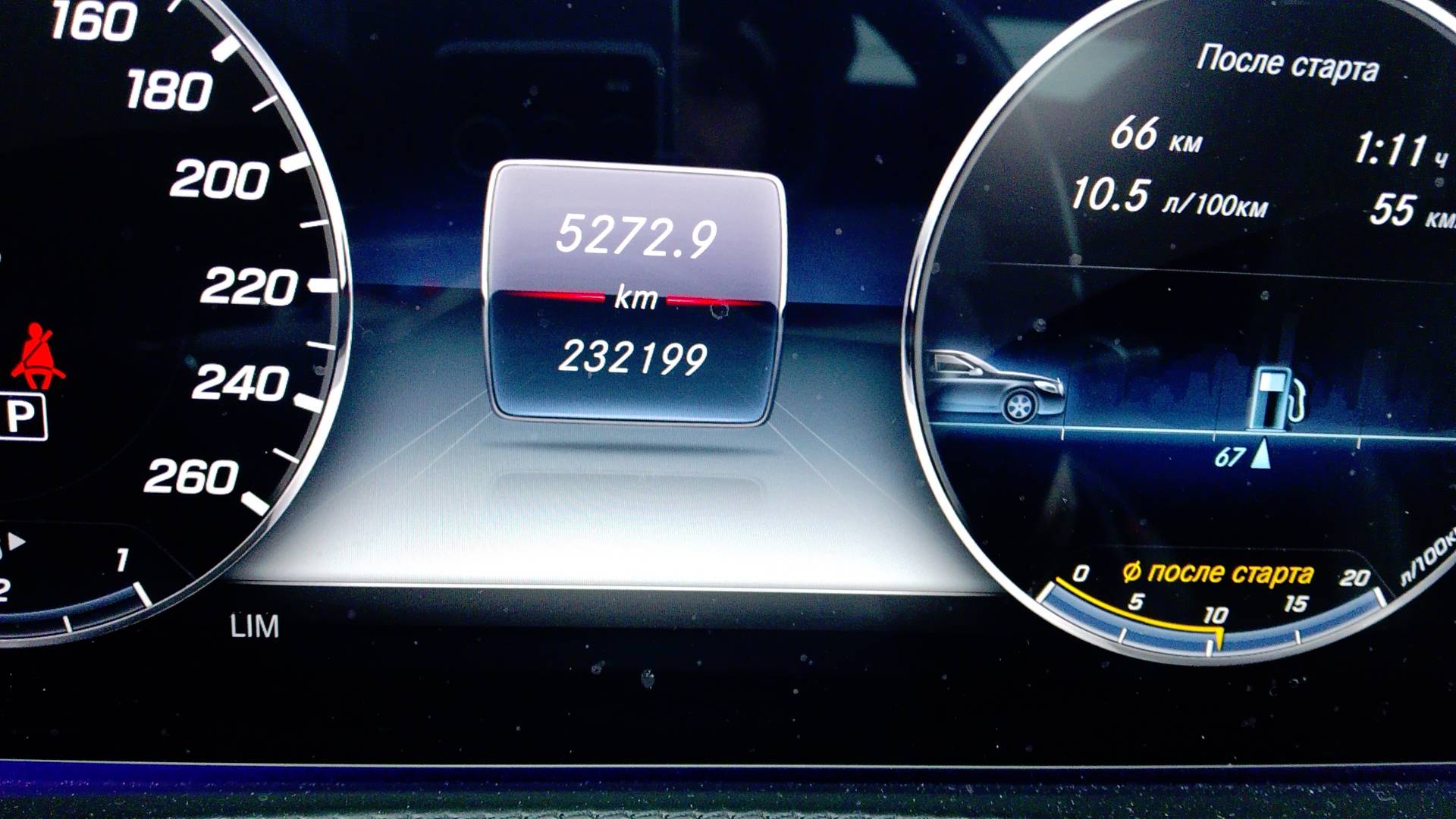 Mercedes-Benz S седан,  232 199 км, 2019 года в лизинг