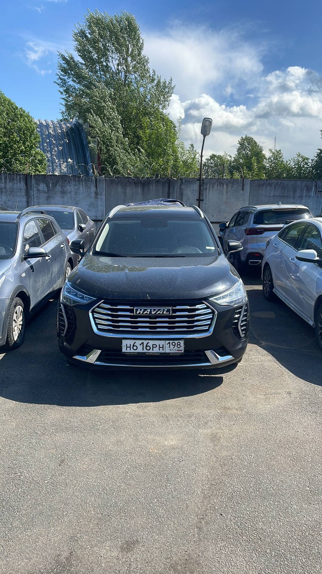 Haval Jolion