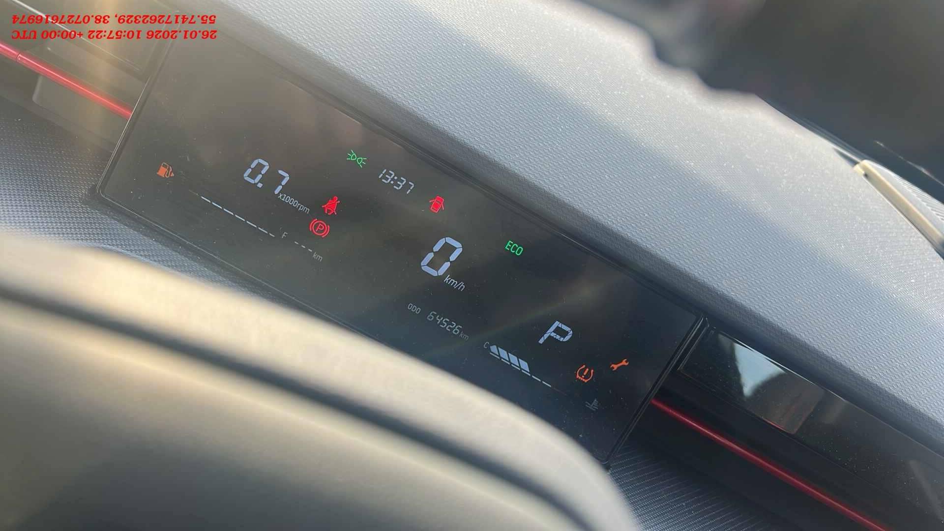 Jetour Dashing,  64 526 км, 2024 года