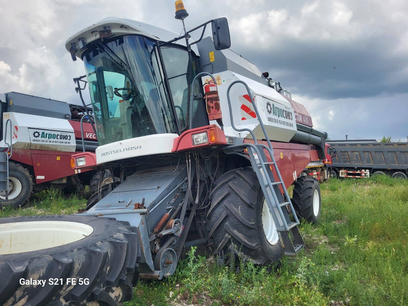 Ростсельмаш VECTOR 410
