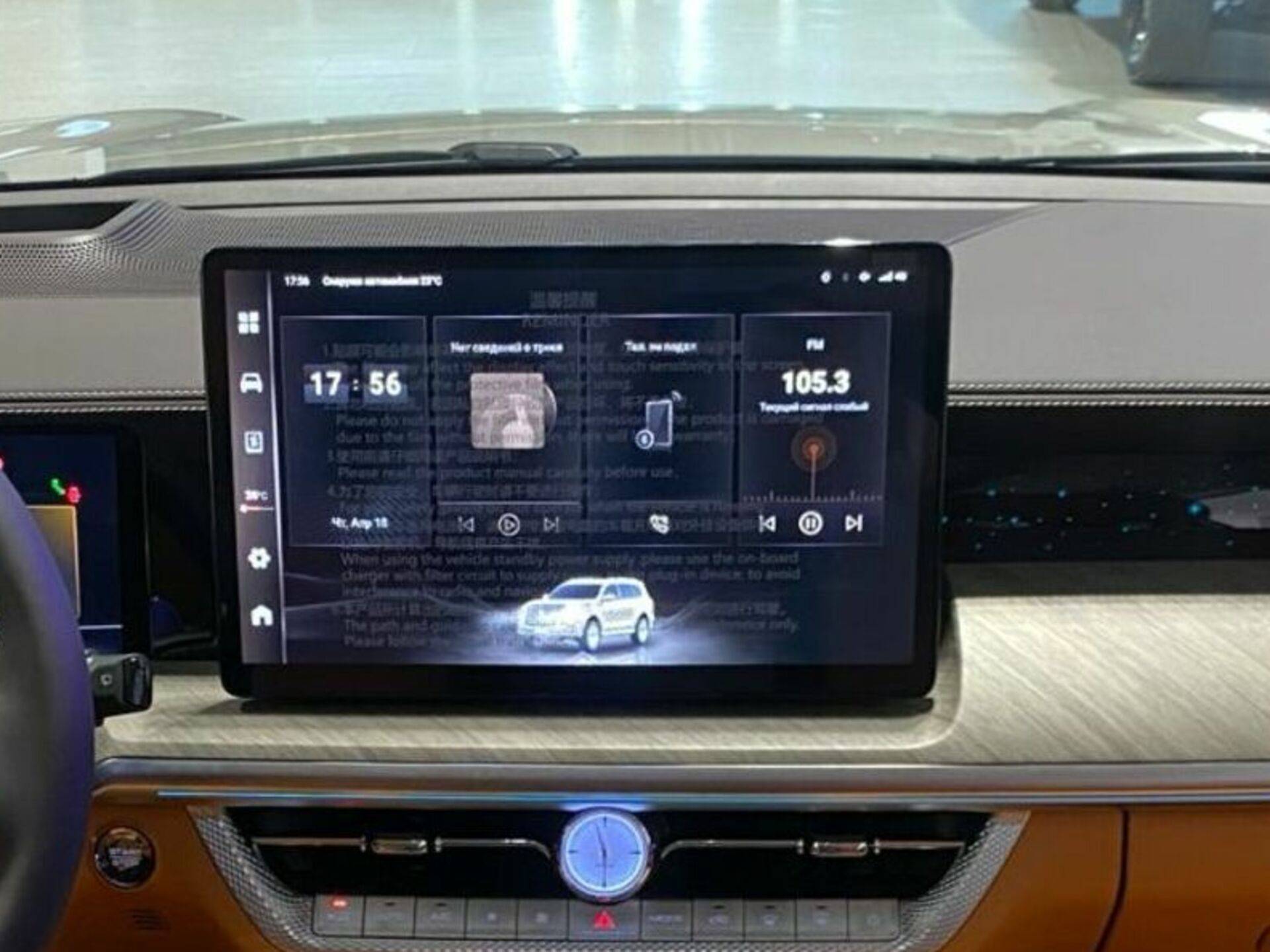 Tank 500 Премиум 3.0 АТ полный привод