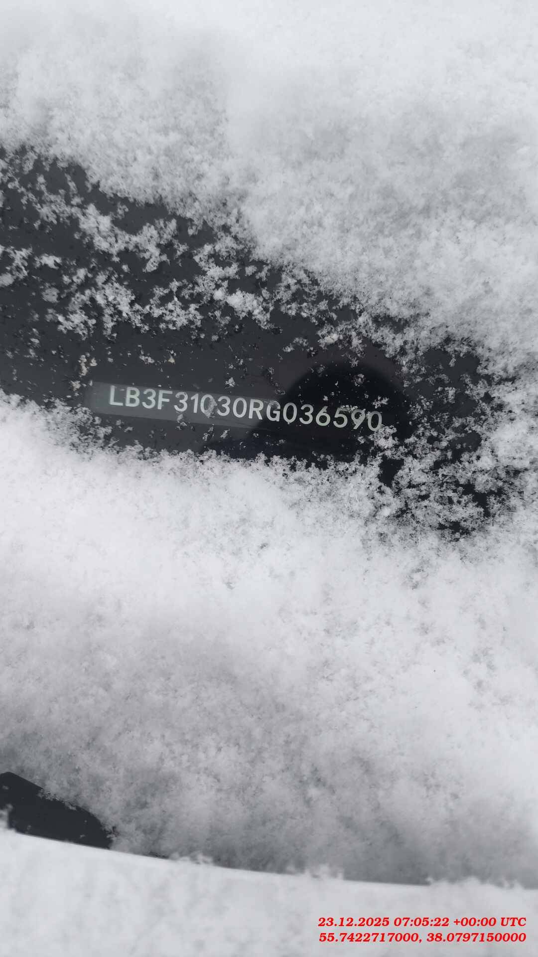 Geely Emgrand,  128 597 км, 2024 года в лизинг