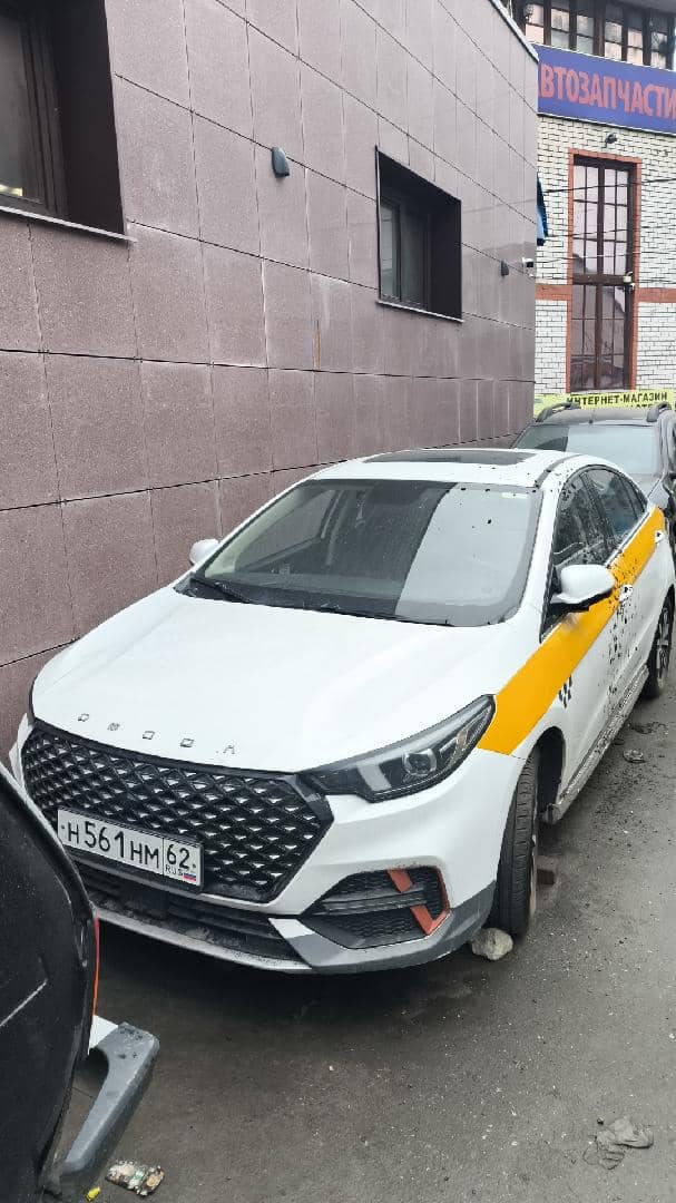 OMODA S5