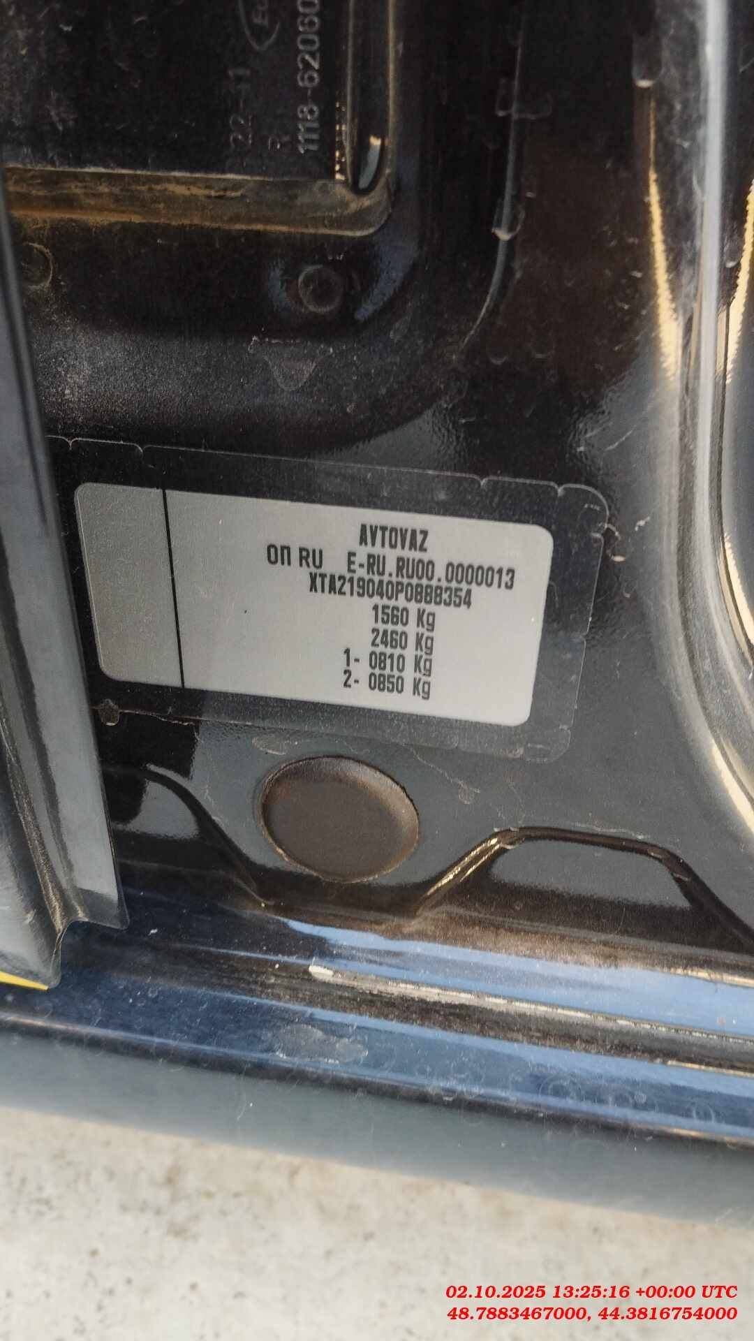 Lada Granta седан,  100 000 км, 2022 года в лизинг