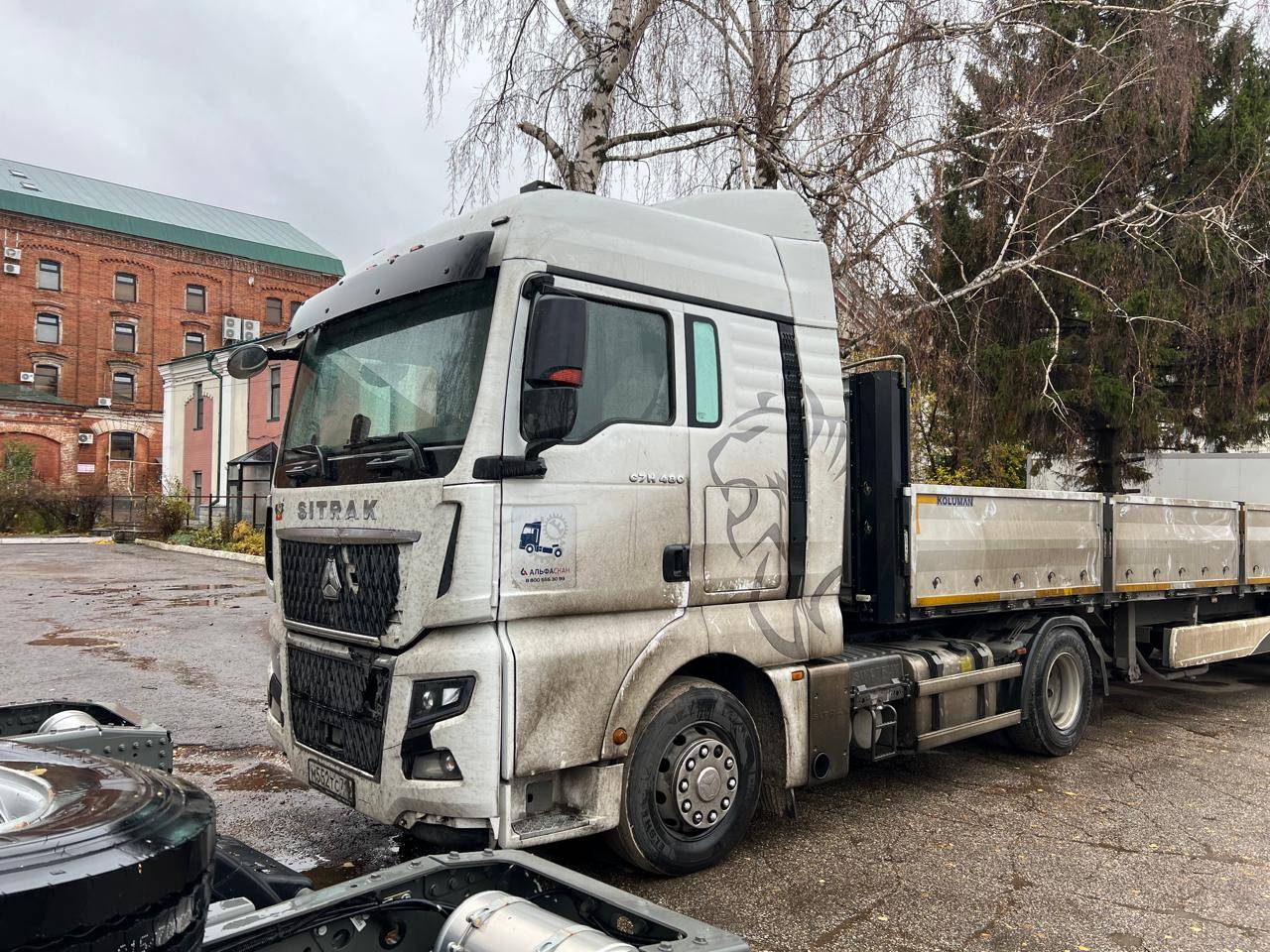 Sitrak C7H MAX ZZ4186V391HE Лот 000005005
