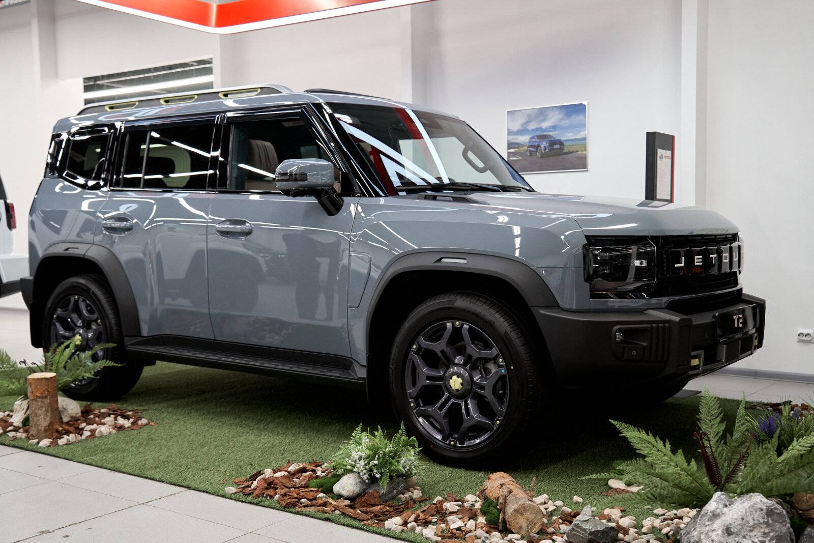 Jetour T2 Expedition 2.0TGDI 7DCT