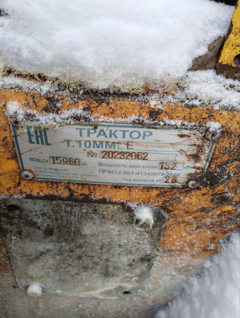 ТС-Сервис Т.10ММ.Е, 2023 года в лизинг