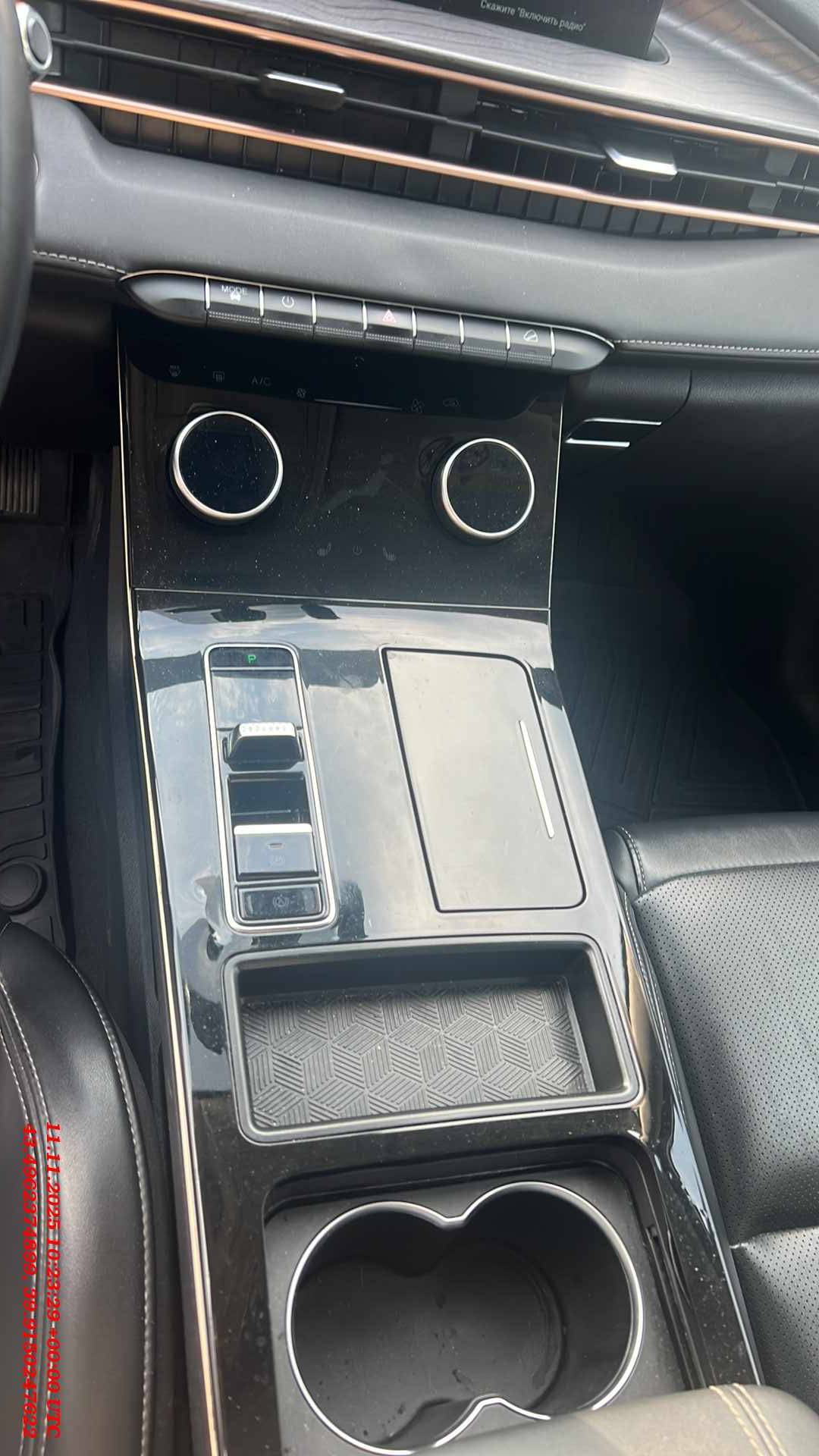 EXEED LX,  213 255 км, 2023 года в лизинг