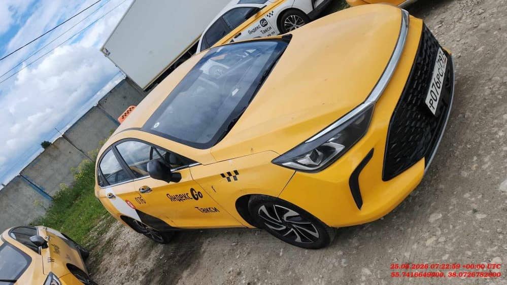 BAIC Ю5 Плюс (U5 Plus)