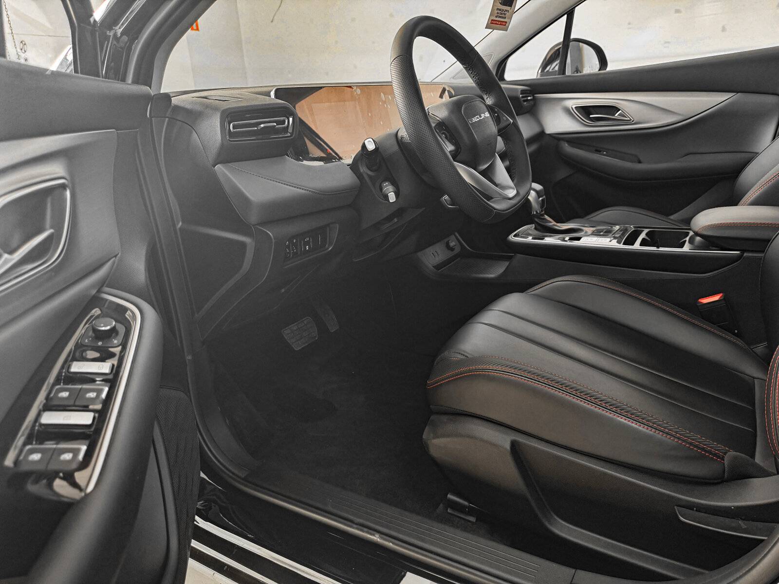 BAIC U5 Plus Luxury 1.5 CVT