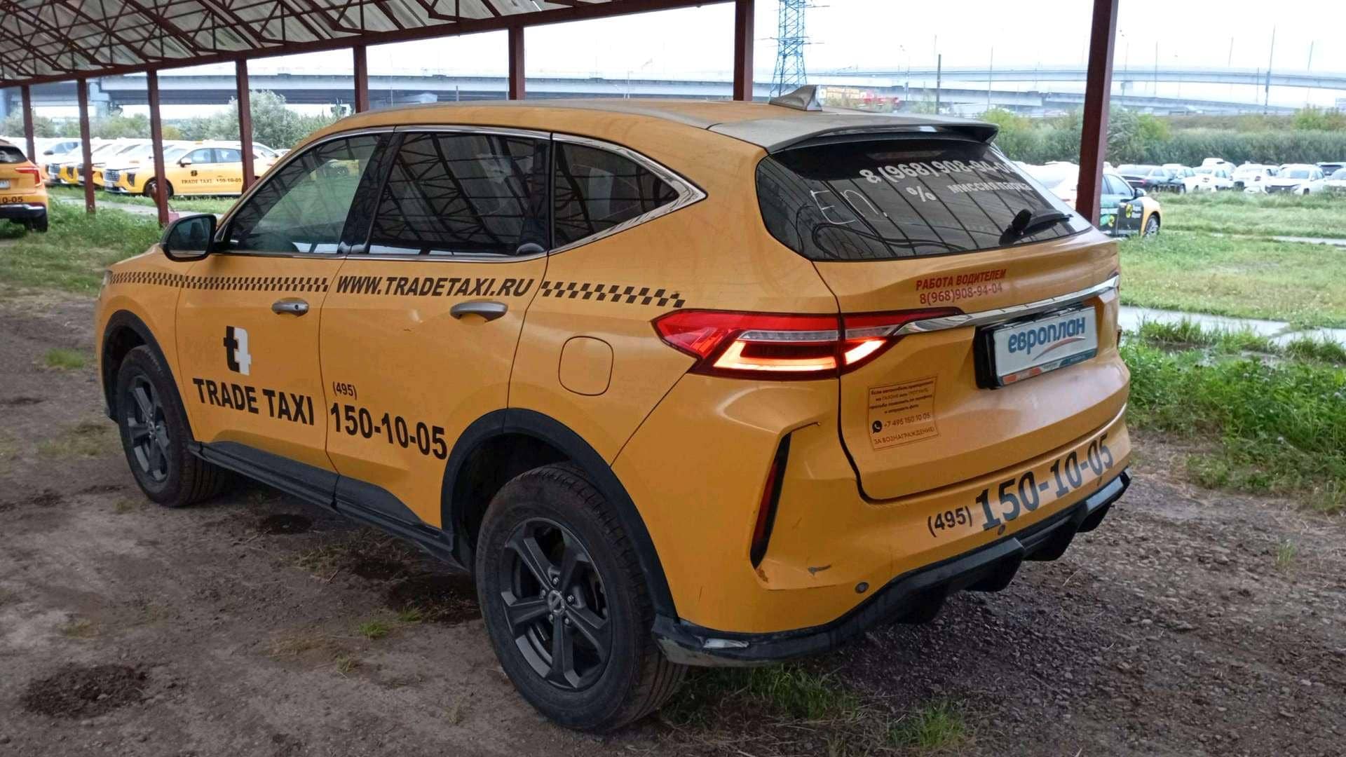 Haval F7,  189 741 км, 2023 года в лизинг