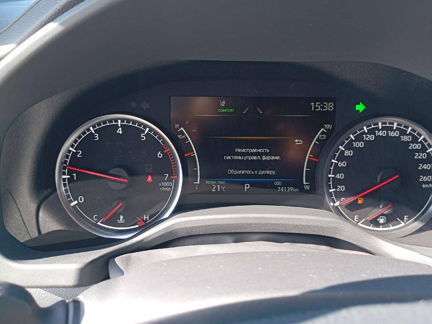 Toyota Land Cruiser 300,  74 139 км, 2024 года в лизинг