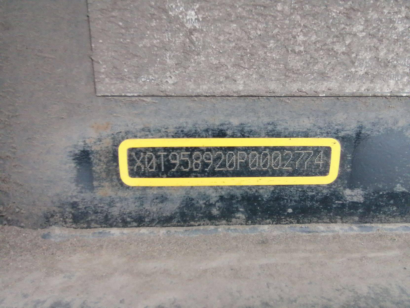 Тонар Самосвальный 95892 (SH3-33) Лот 000001106