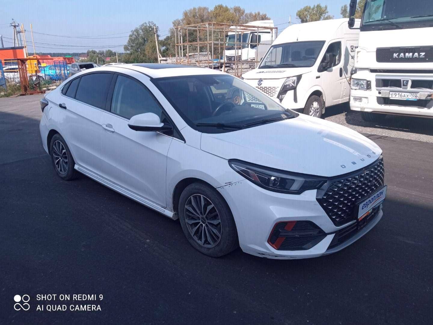 OMODA S5