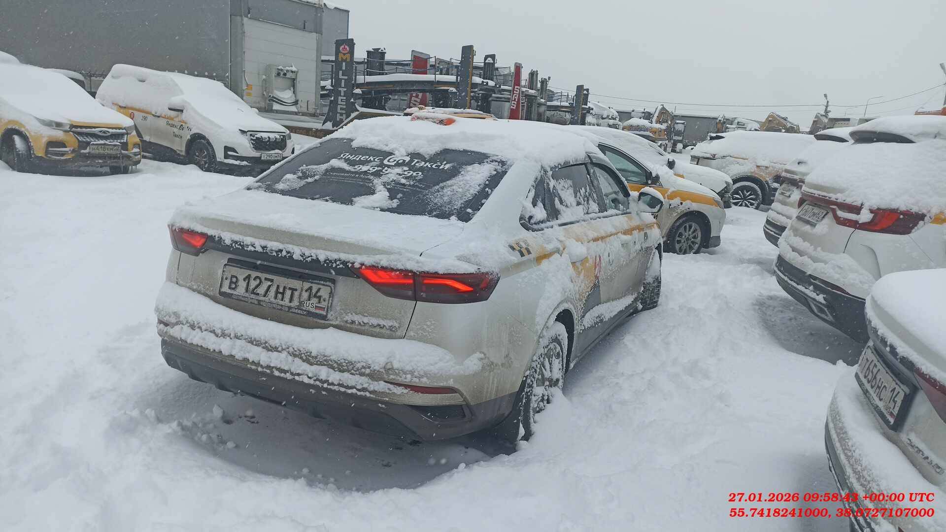 Geely Emgrand,  111 821 км, 2024 года в лизинг