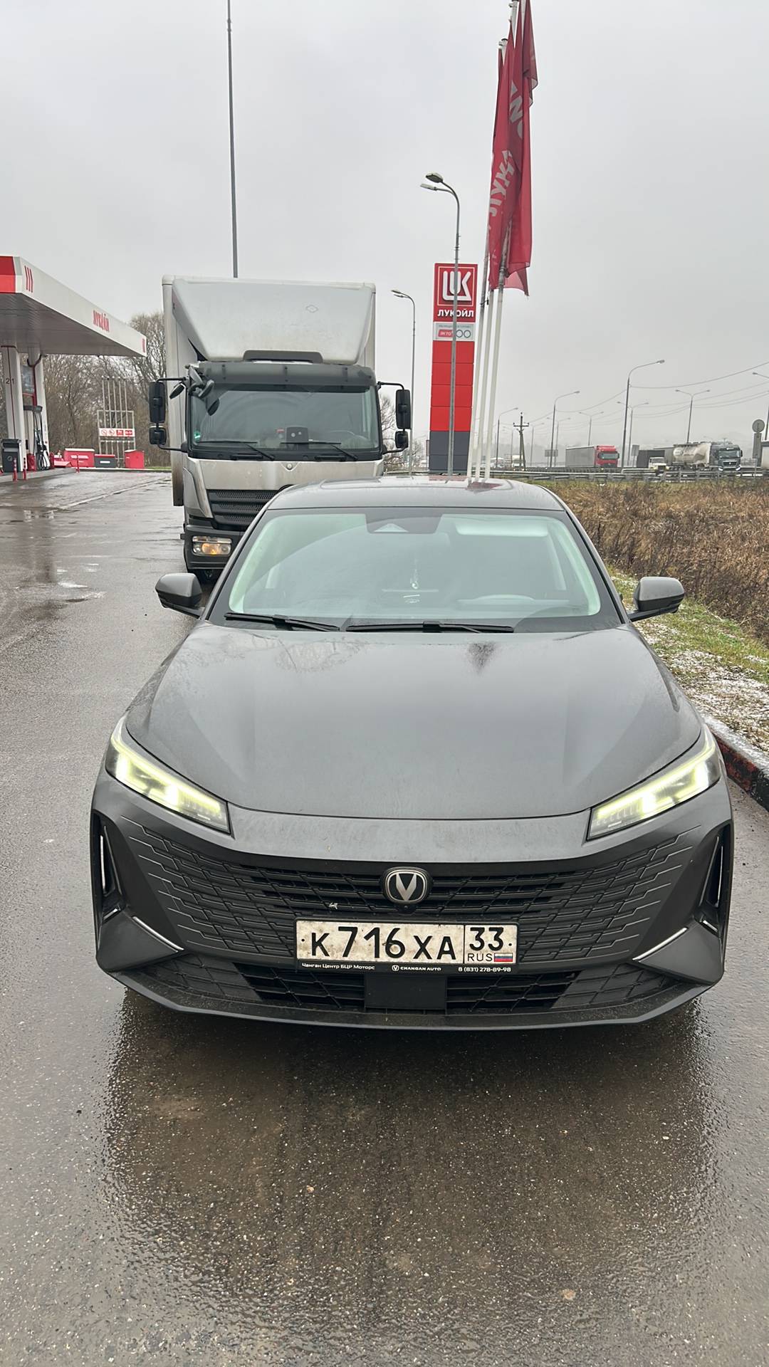 Changan Lamore,  46 623 км, 2024 года в лизинг