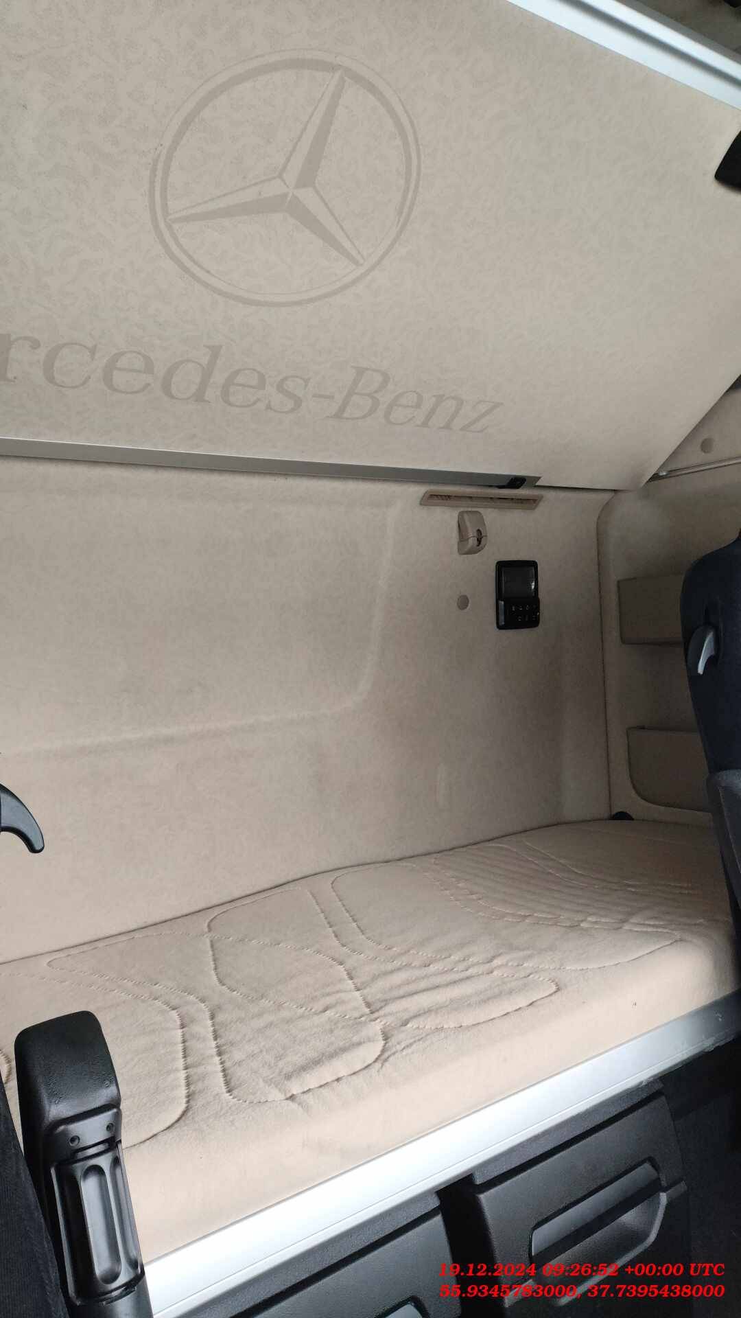 Mercedes-Benz Actros 5 1845 LS 4x2 (BigSpace) Лот 000007713