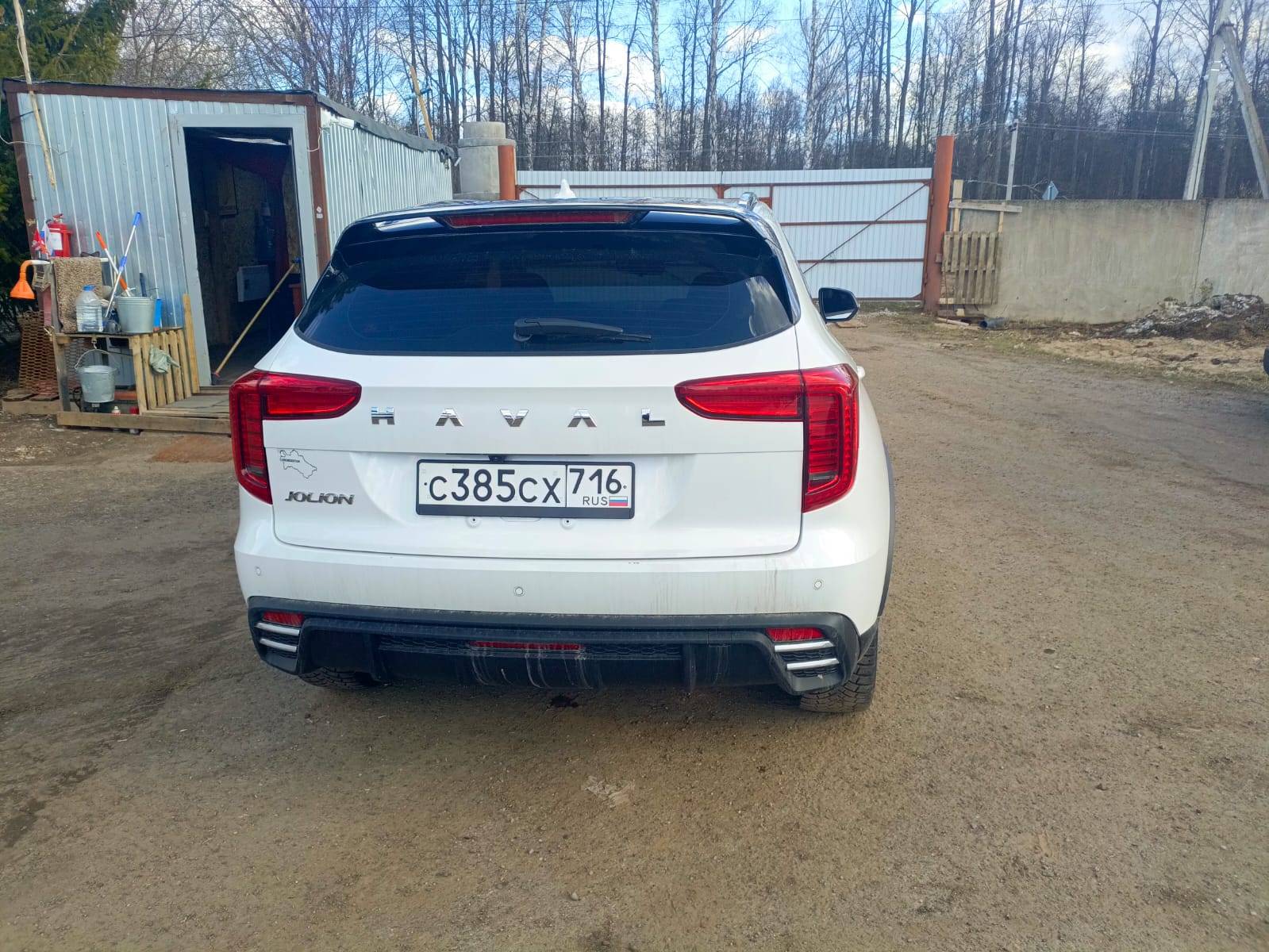Haval Jolion,  61 671 км, 2024 года в лизинг