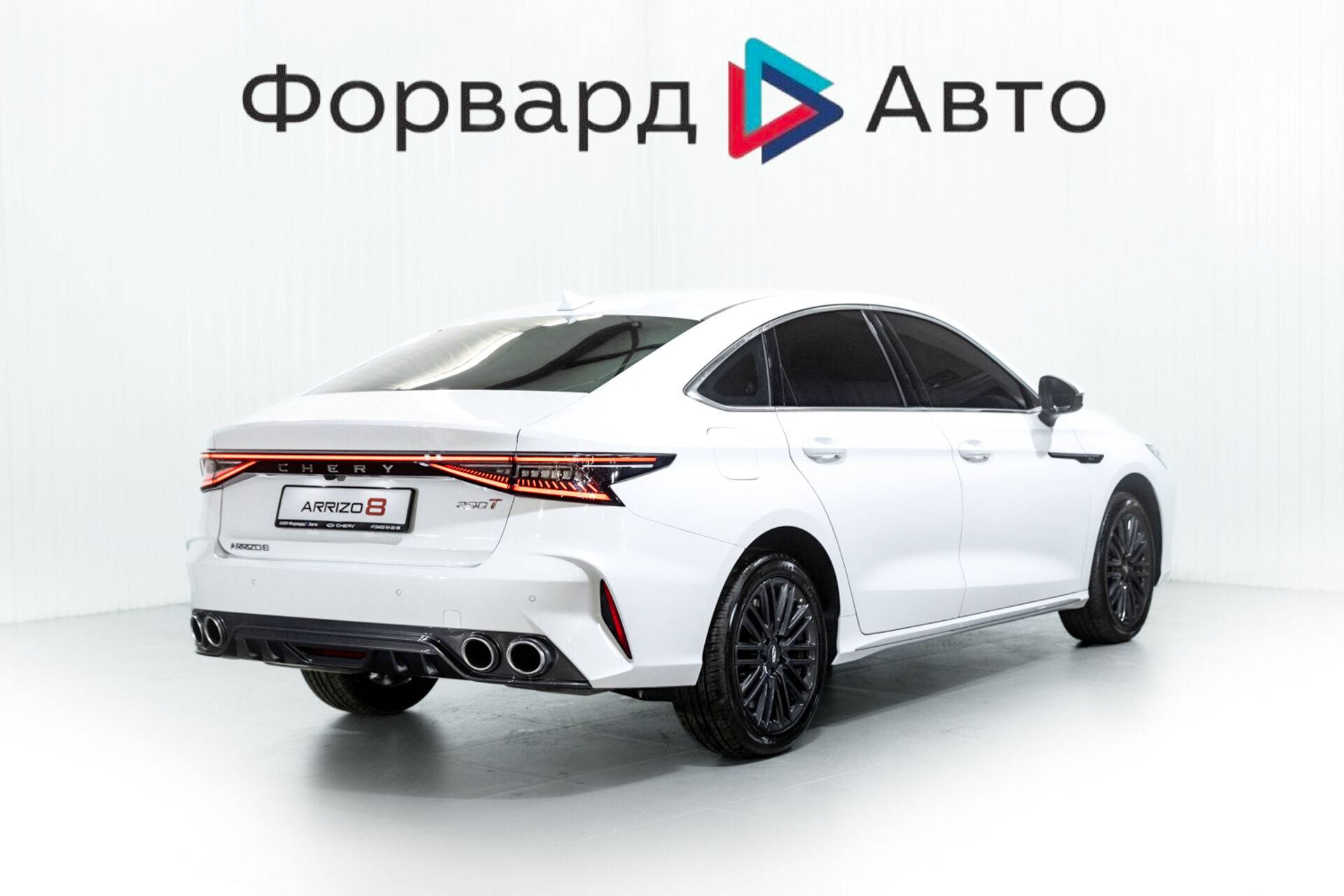 Chery Arrizo 8 Prime 1.6T 150 DCT