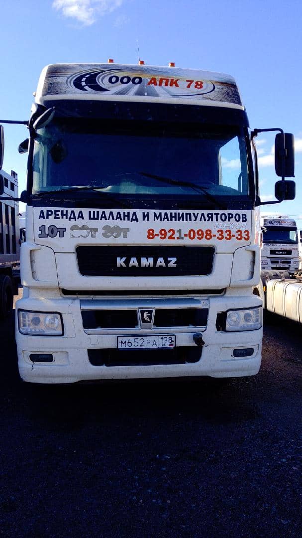 КАМАЗ 5490-5P CNG (M1840),  587 969 км, 2022 года в лизинг