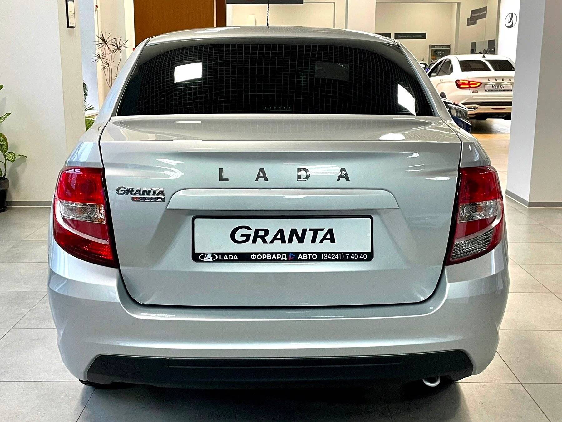 Lada Granta седан #КЛАБ 24 1.6 90 л.с. МТ (#CLUB 24)