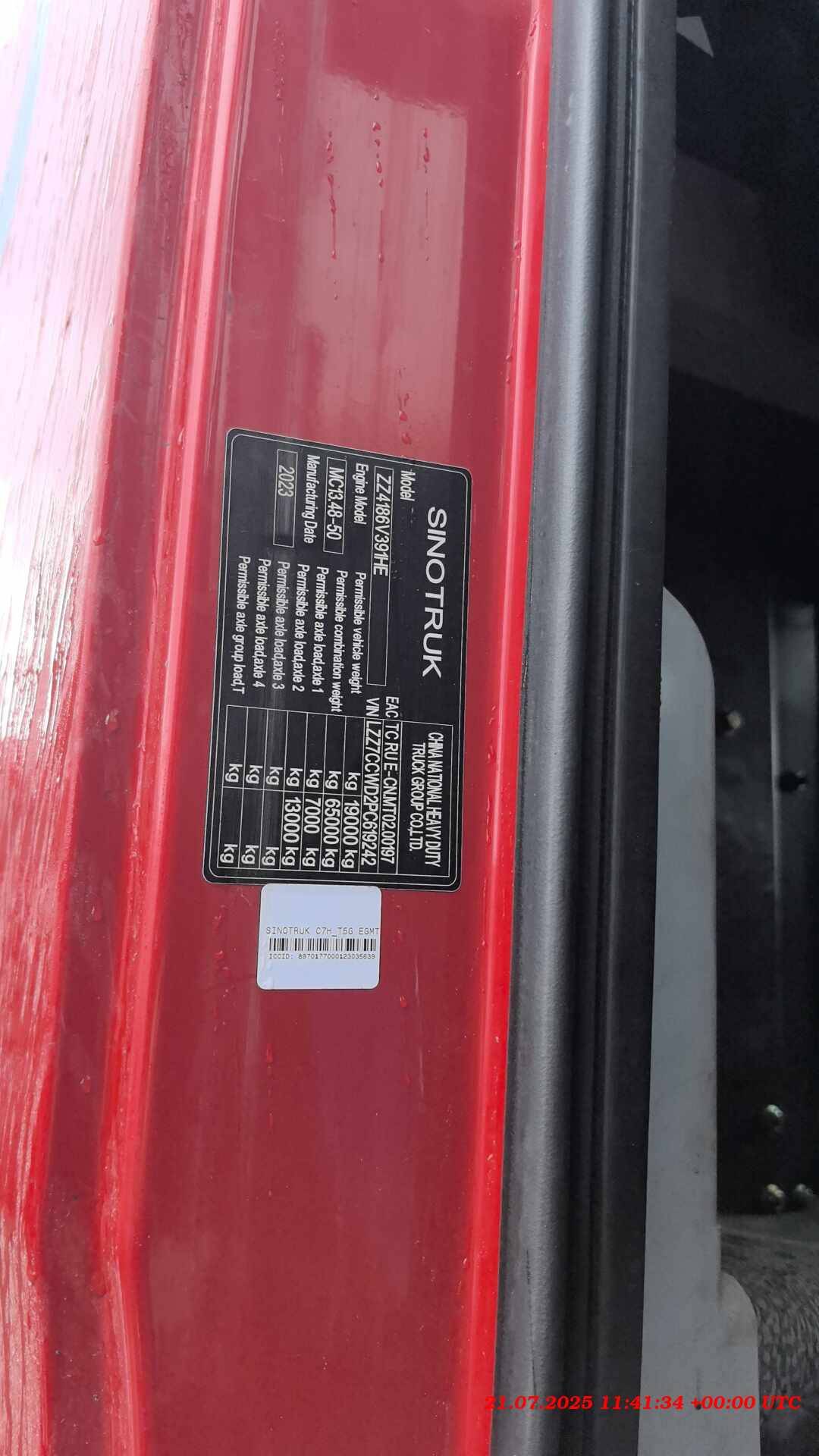 Sitrak С7Н MAX 6×4 ZZ4256V364HE,  156 566 км, 2023 года в лизинг