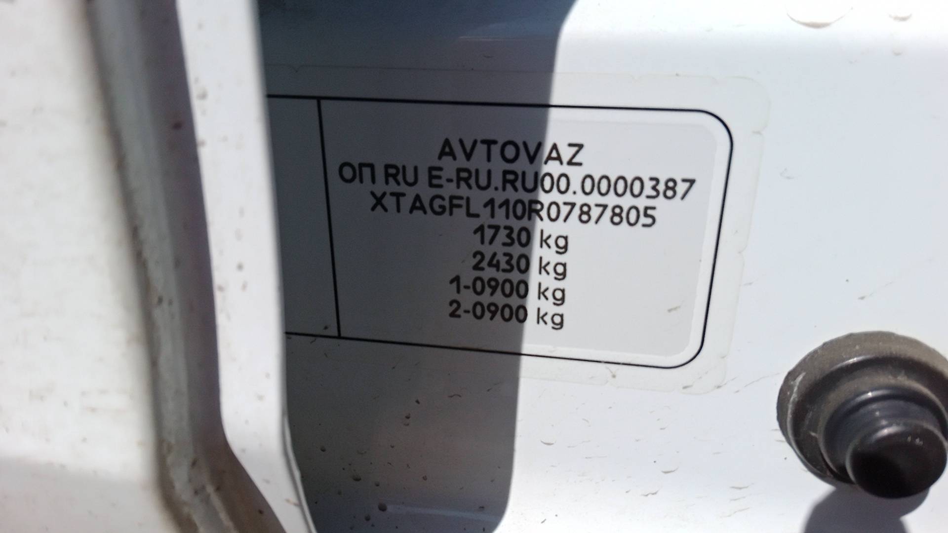 Lada Vesta седан,  92 078 км, 2024 года в лизинг