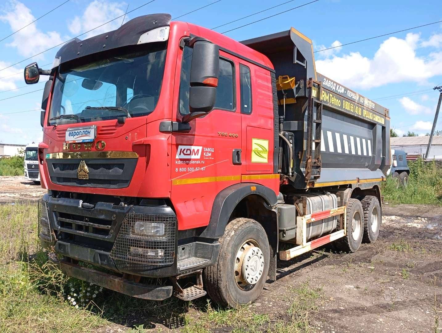HOWO ZZ3256V384GE 6x4