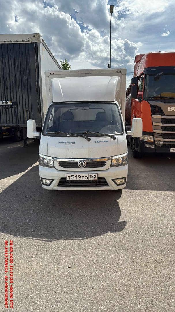 DongFeng DFA Captain T,  50 576 км, 2023 года в лизинг