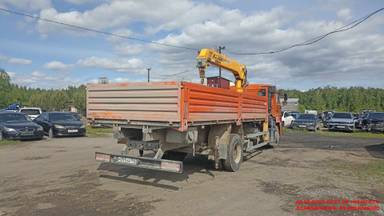 КАМАЗ 43253-69(G5)