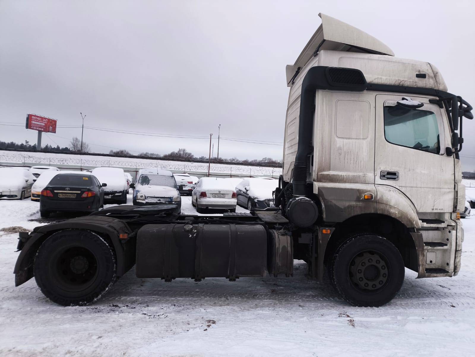 КАМАЗ 5490-S5 (M1840) Лот 000005420