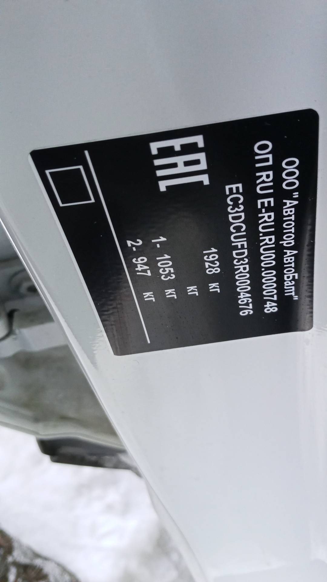 Jetour Dashing,  65 663 км, 2024 года в лизинг