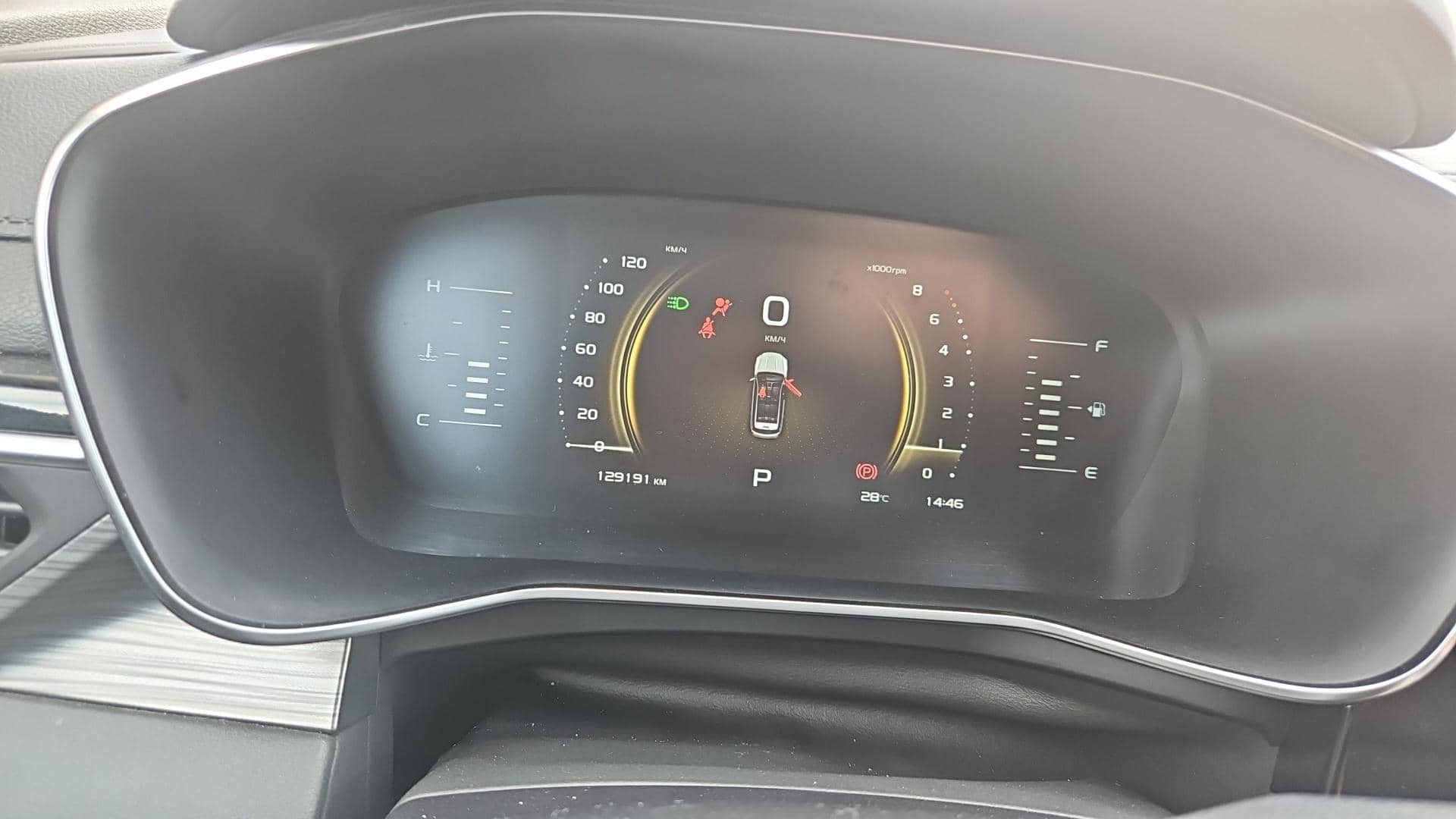 Geely Atlas Pro,  129 191 км, 2024 года в лизинг