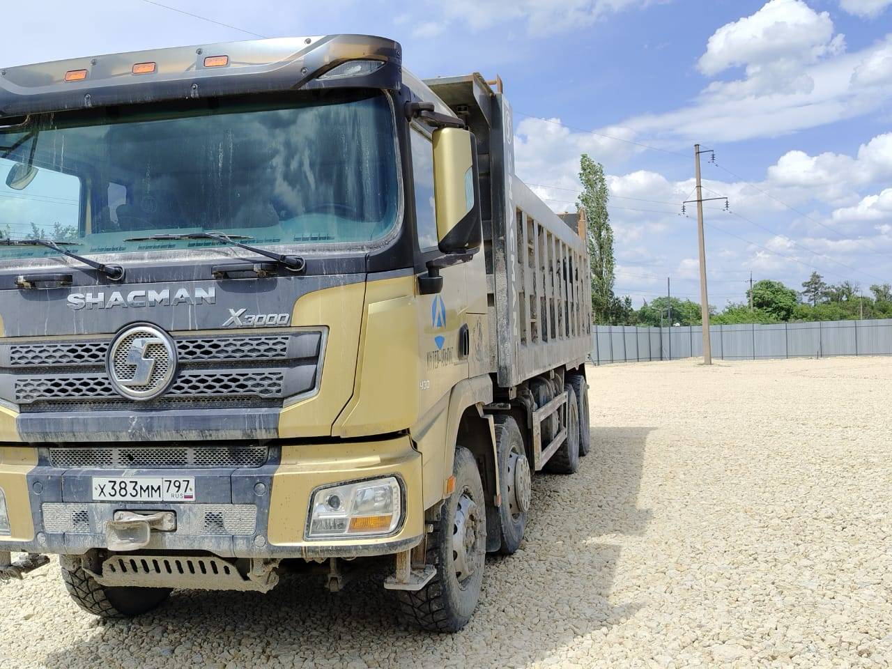 Shacman SX33186T366C