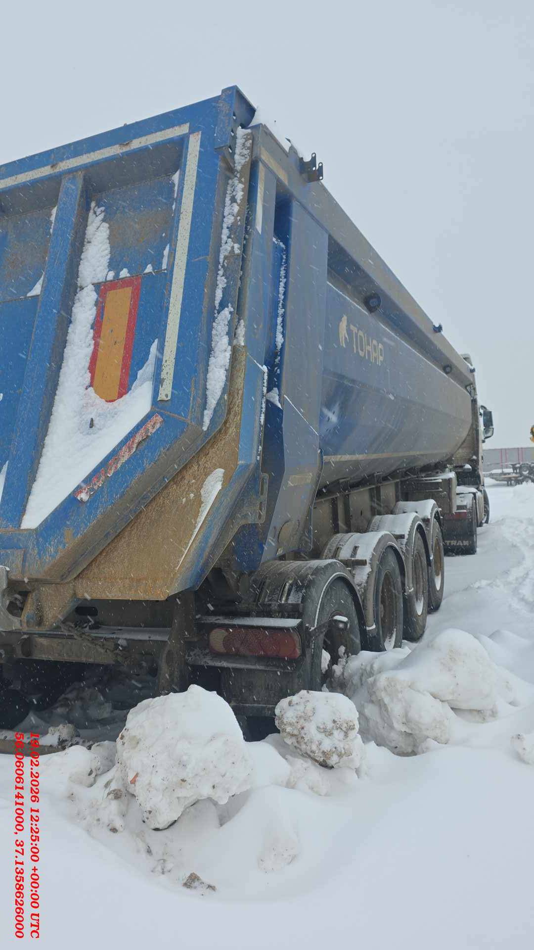 Тонар Самосвальный 95234, 2023 года в лизинг