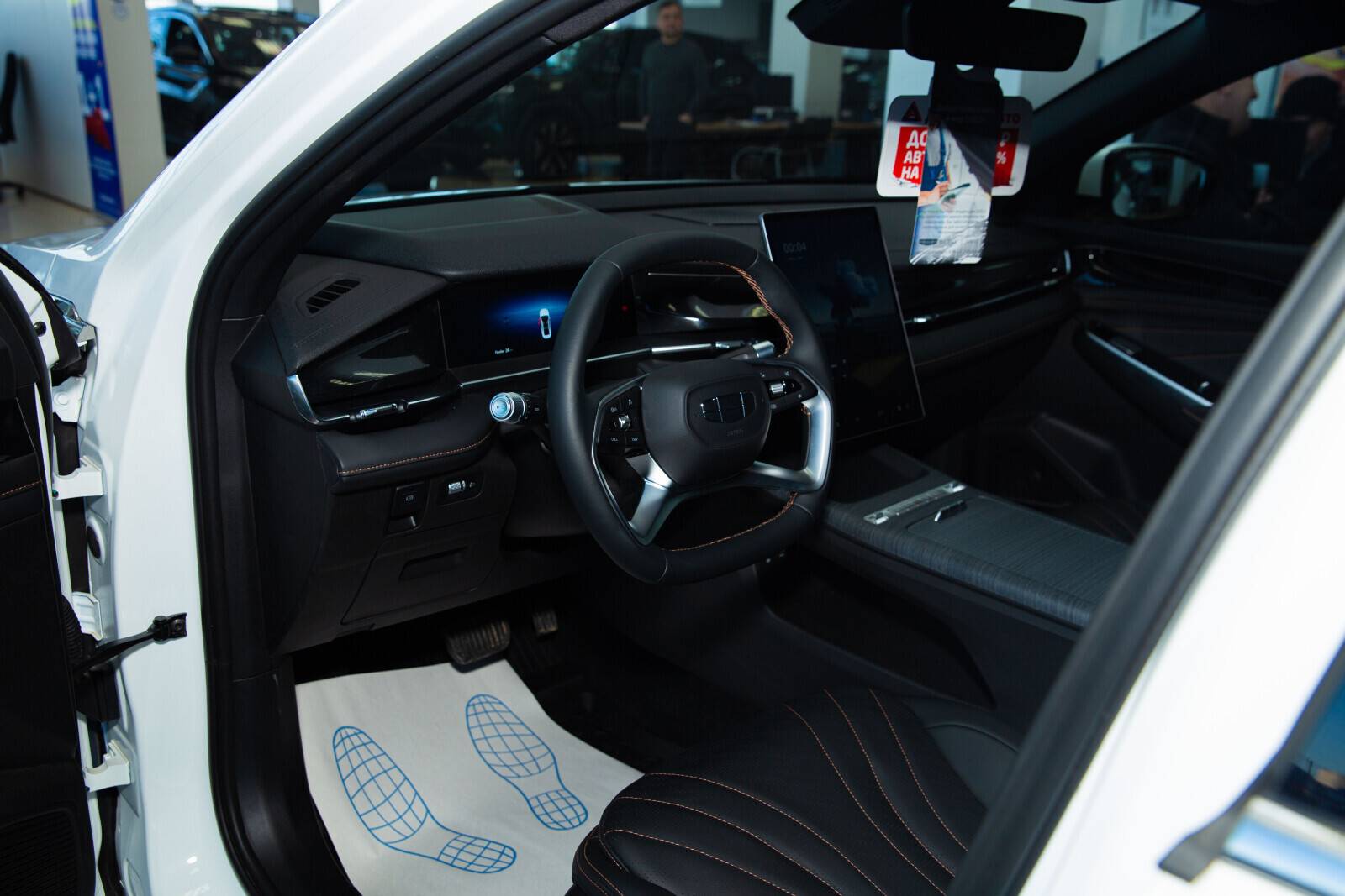 Geely Preface Flagship 2.0T 7DCT