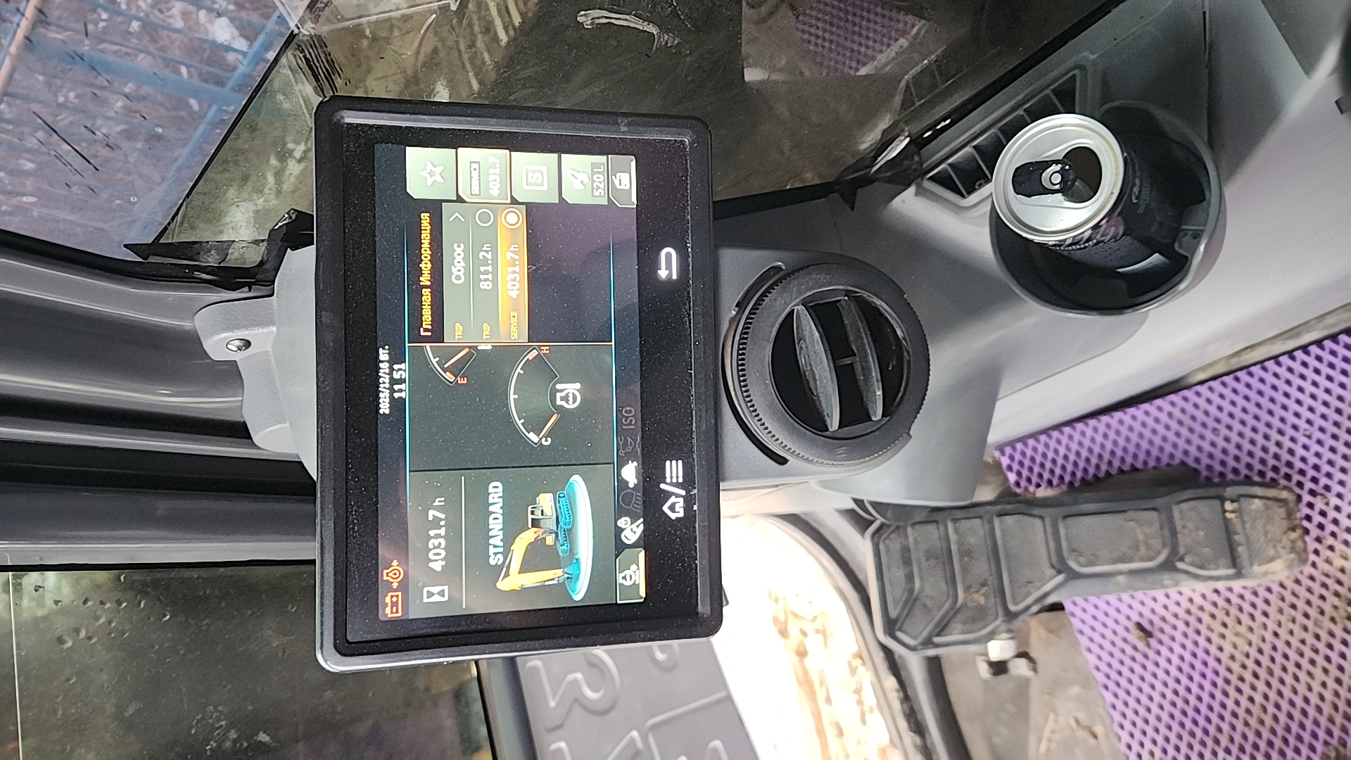 DOOSAN/DEVELON DX300LCA-7M,  4 031 км, 2023 года в лизинг