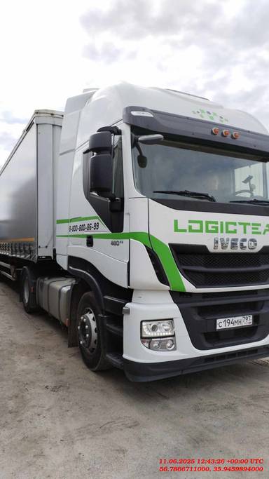 IVECO Stralis AS440S48T/P RR 4x2 (HI-WAY)