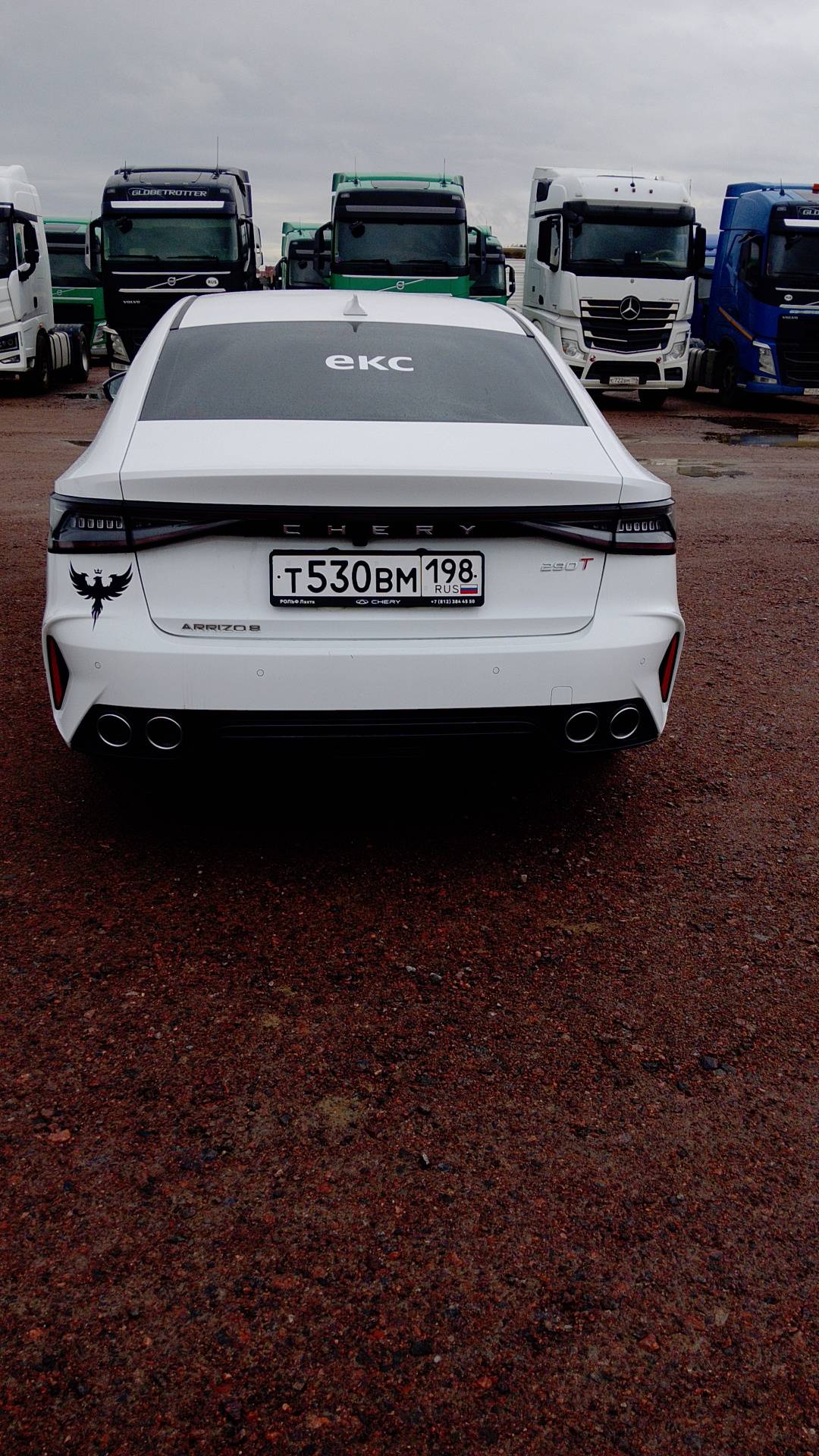 Chery Arrizo 8,  116 153 км, 2023 года в лизинг