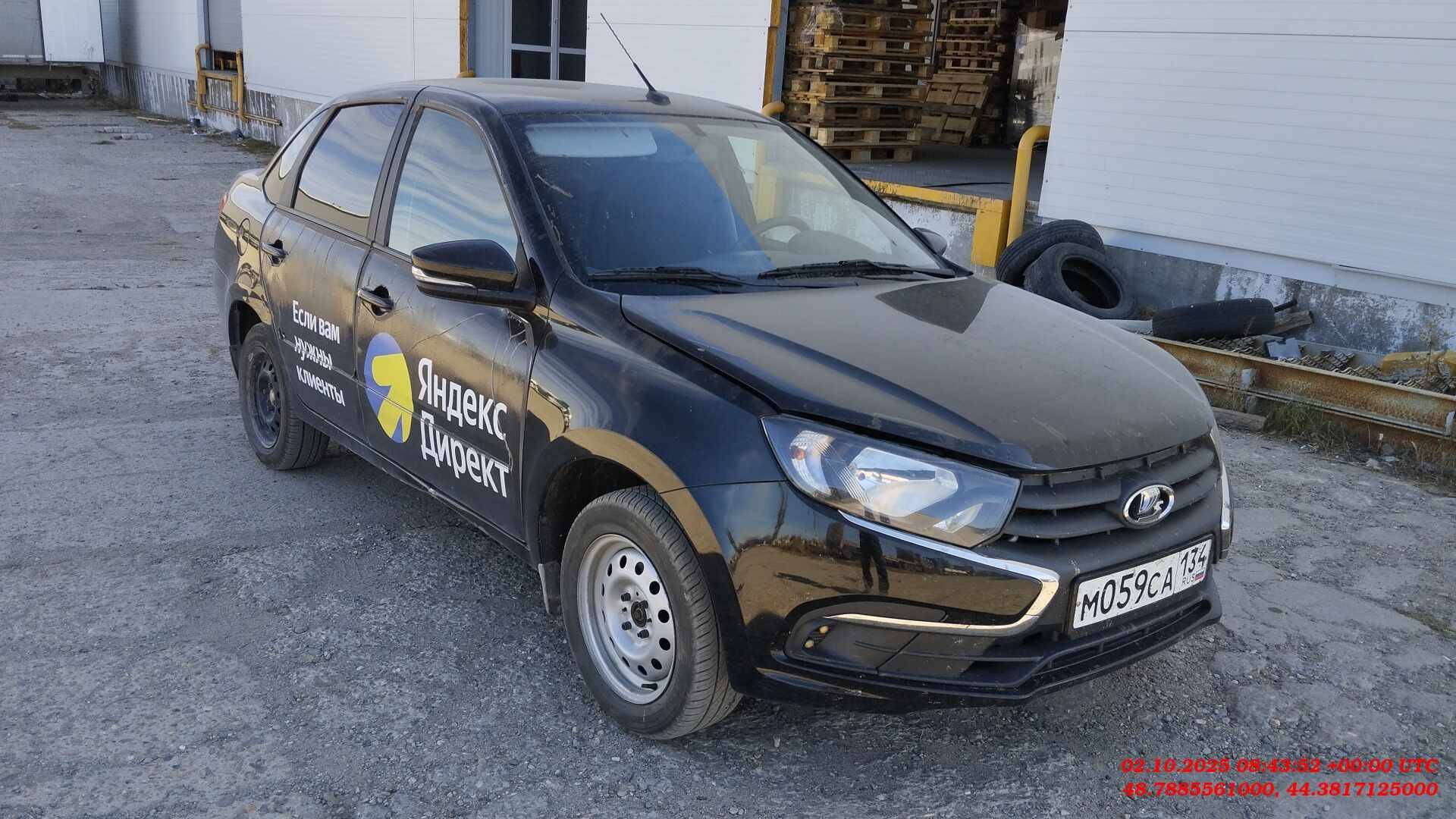 Lada Granta седан