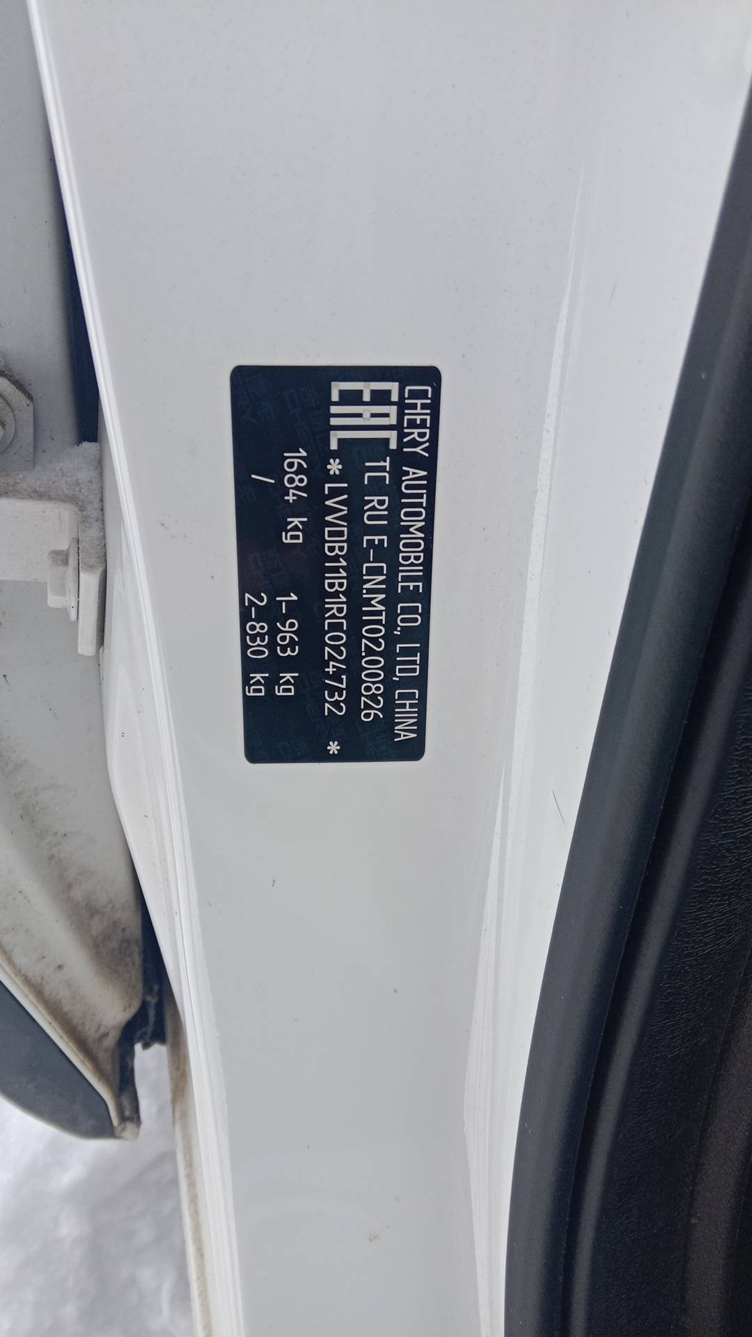 Chery Tiggo 4 PRO,  45 825 км, 2024 года в лизинг