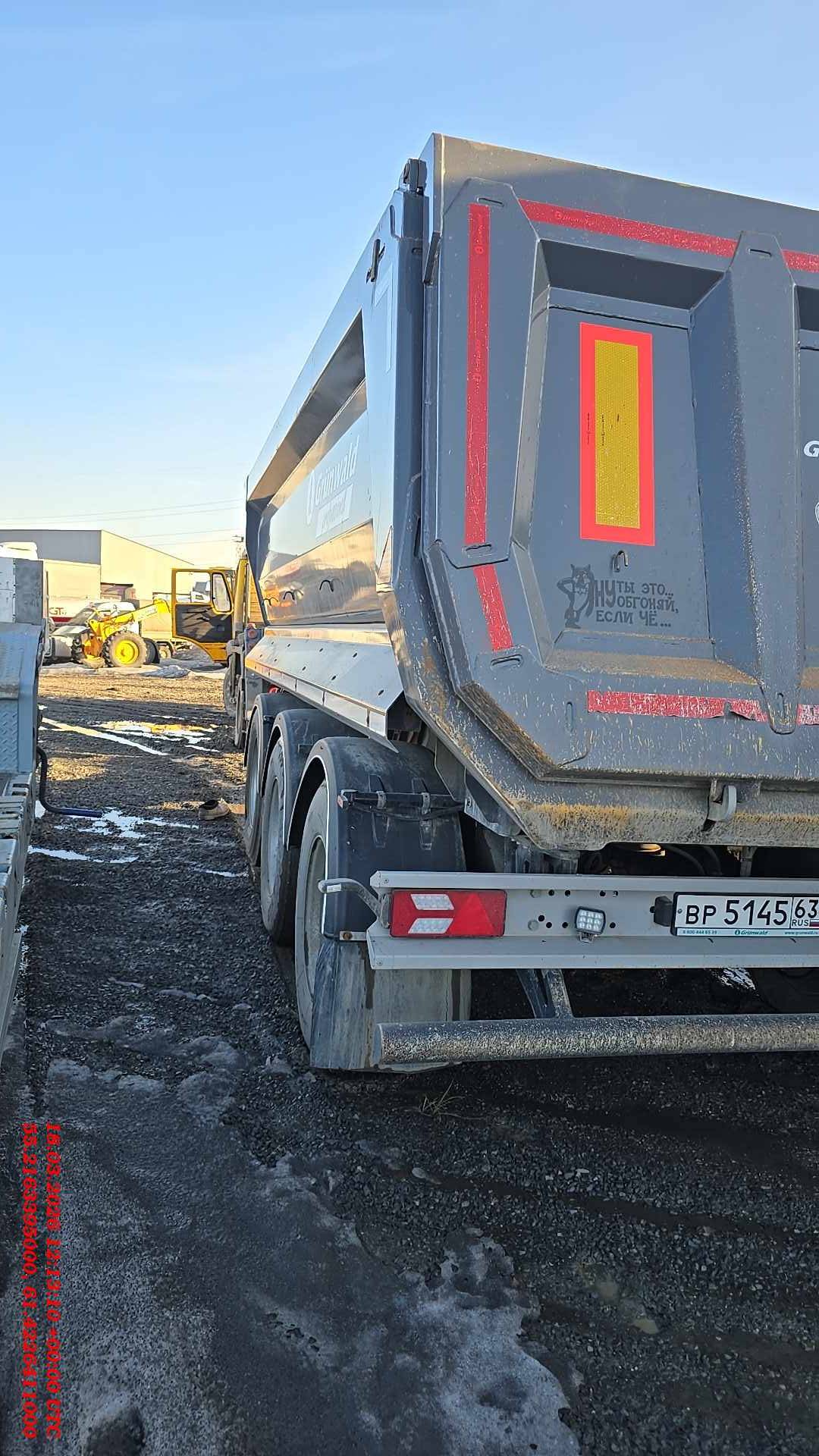 Grunwald Gr.Tr.T16, 2023 года в лизинг