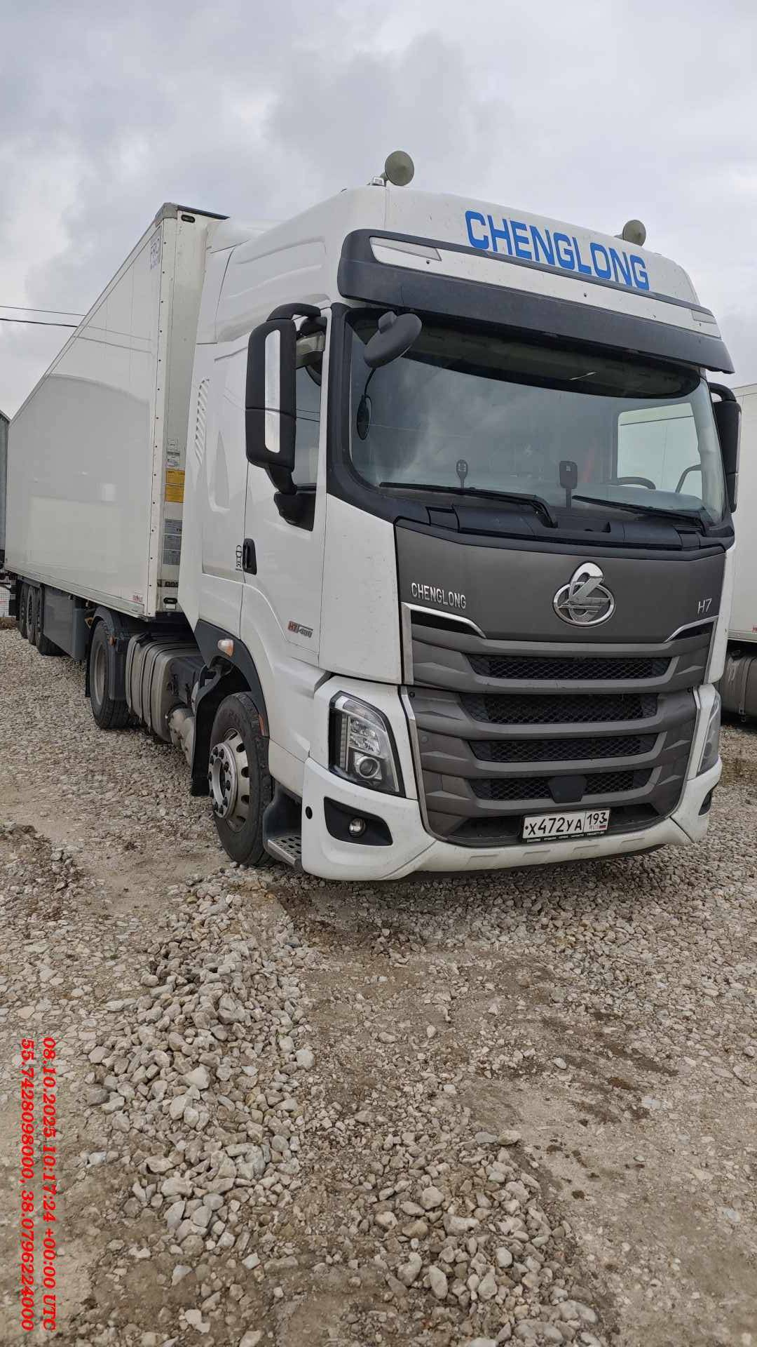 CHENGLONG LZ4181H7AB,  197 132 км, 2023 года в лизинг