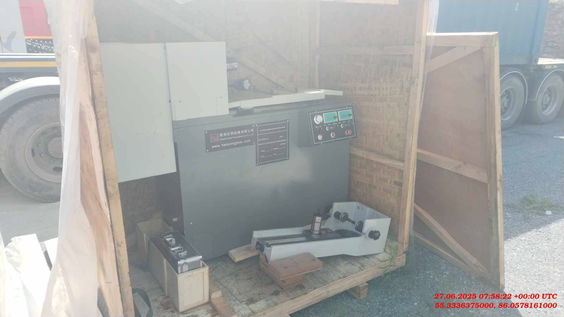Shanxi Hao Yong Machinery T8216E Станок для расточки верхней и нижней головки шатуна, 2024 года в лизинг